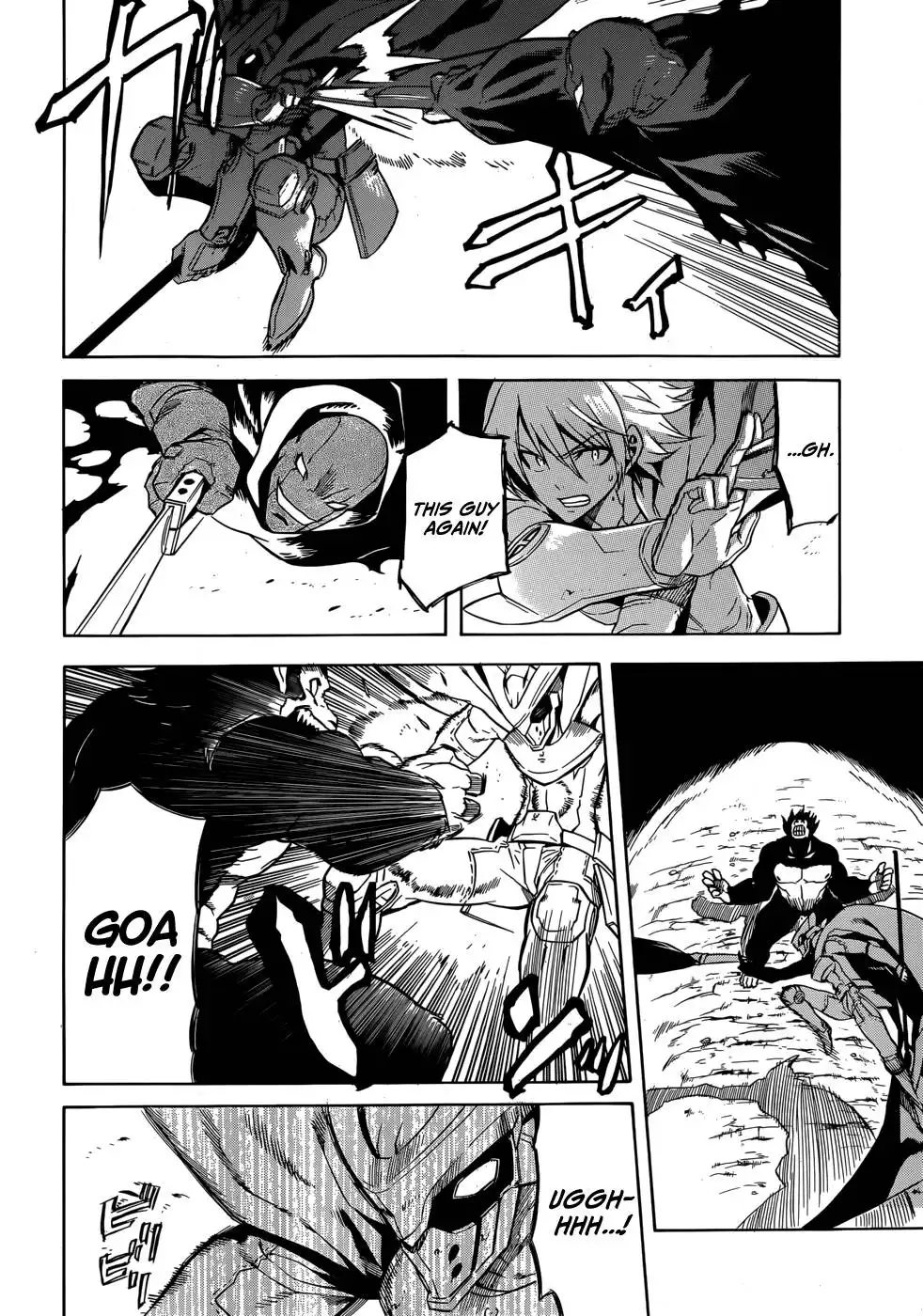 Akame ga Kill! Chapter 31 22